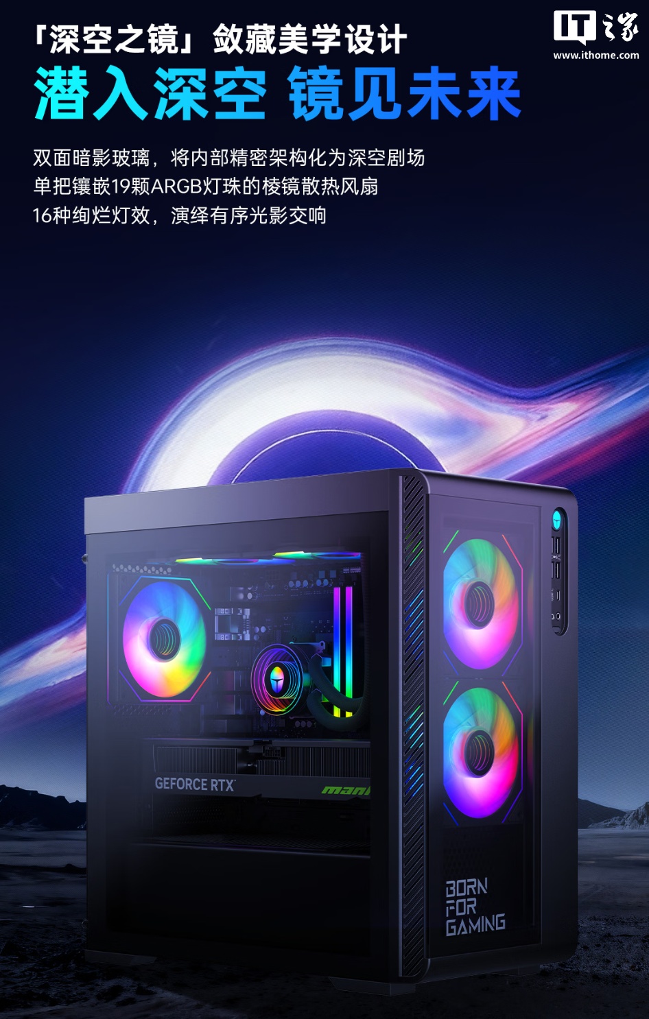 雷神黑武士·猎刃Pro 2026款发布：i5-14400F+RTX 5060配置8499元