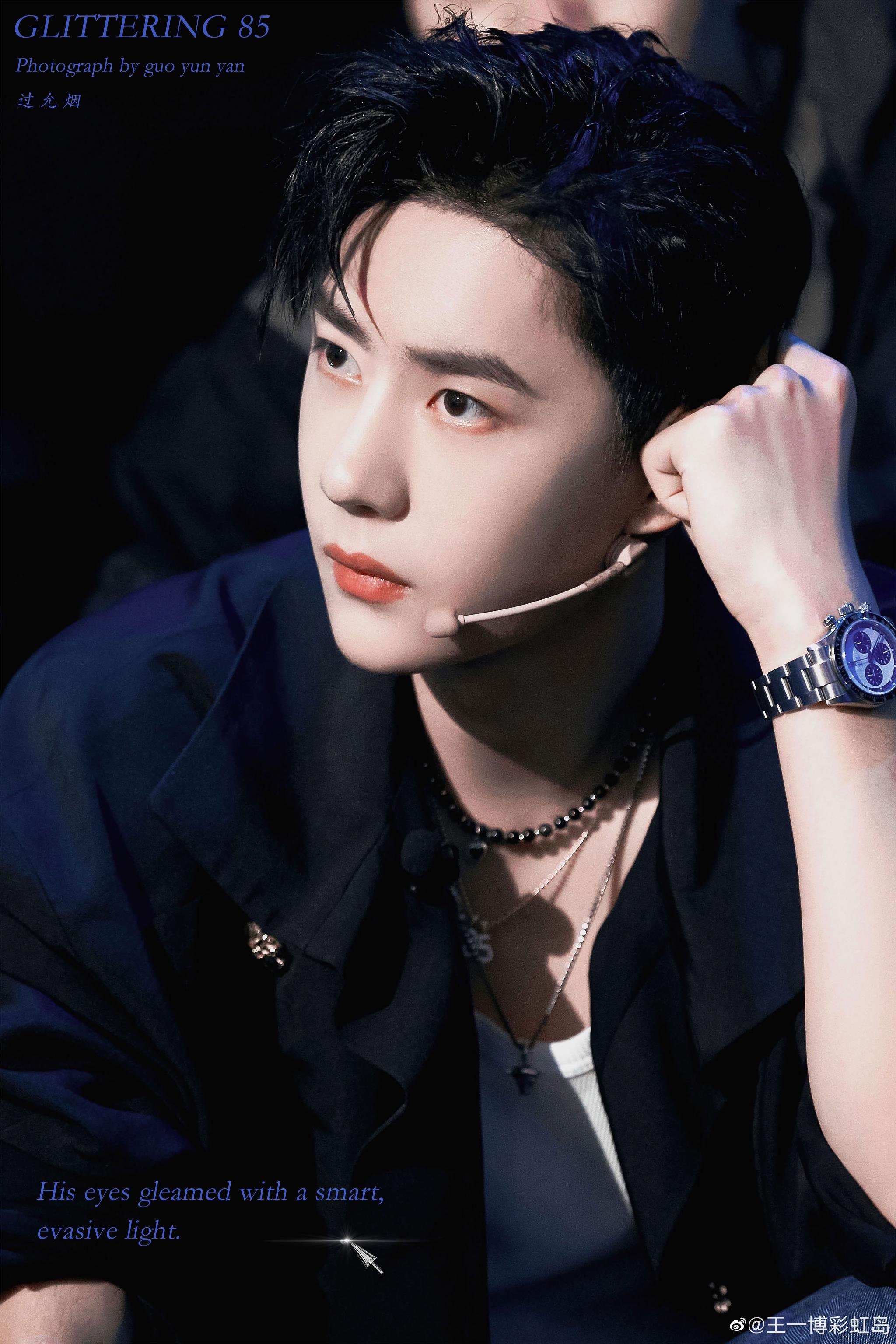 王一博你是骄傲呀