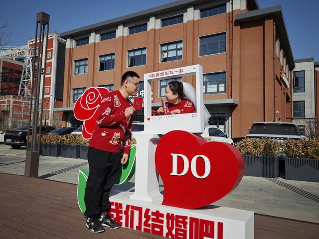 来源:北京日报客户端