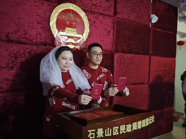 来源:北京日报客户端