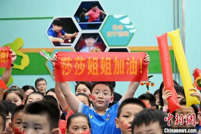 中国新闻网刊发报道：孙颖莎的奥运路