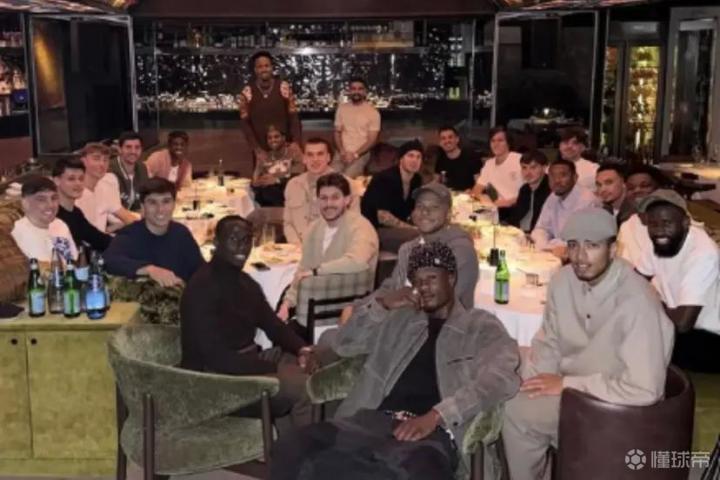 姆巴佩、维尼修斯组织皇马全队晚宴，球员多凌晨1点后离场