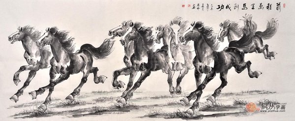 浅析大气磅礴的国画八骏图