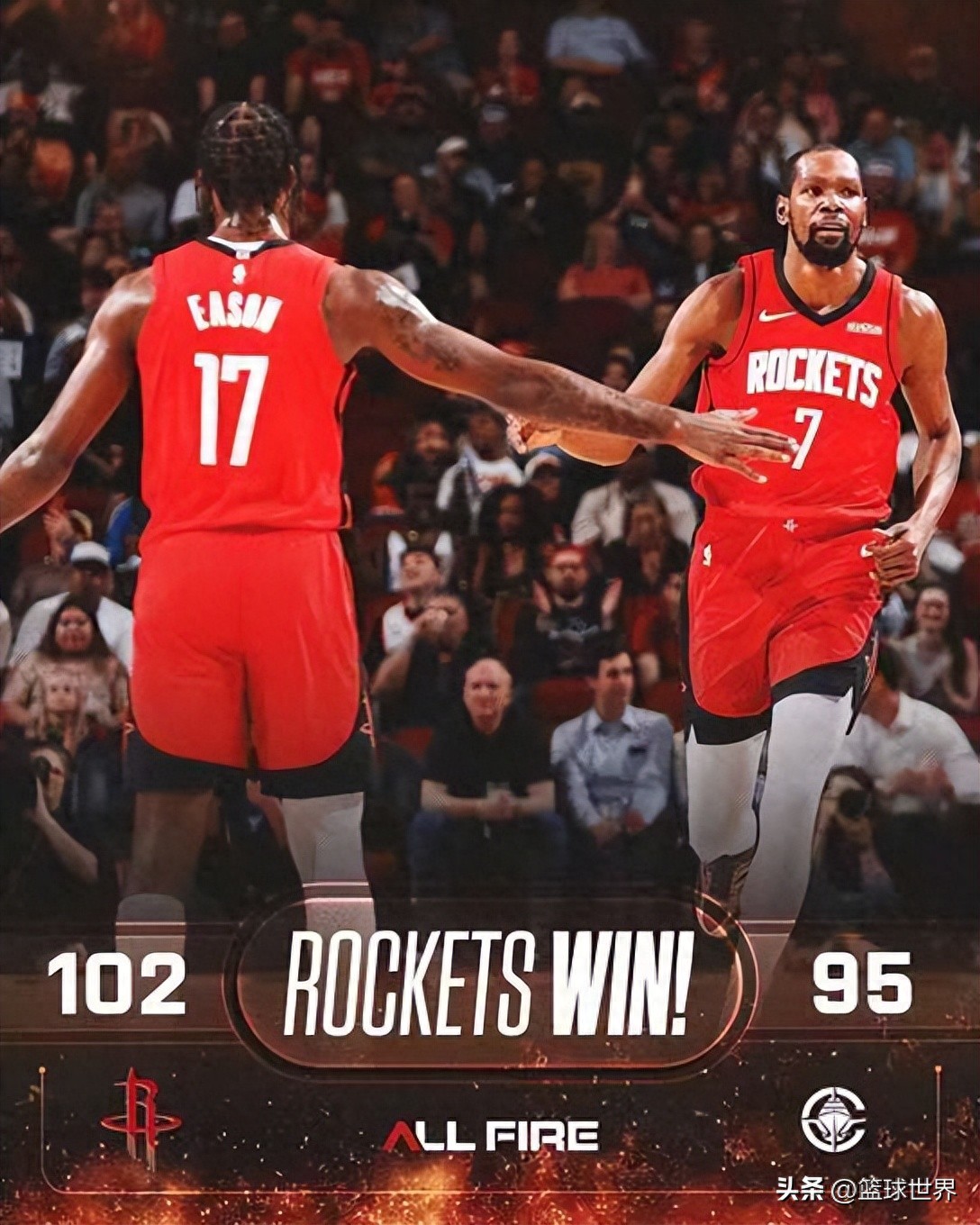 范弗里特表示火箭的考验将在全明星后！火箭位列第三但优势并不大