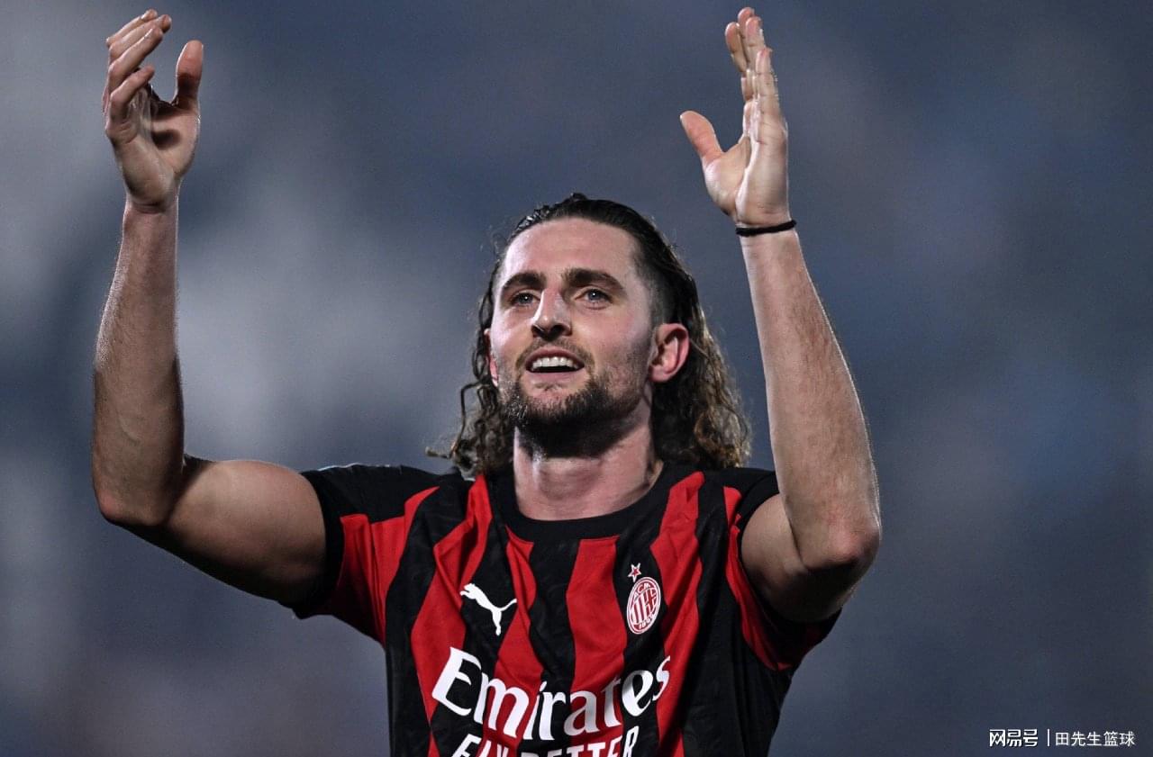 捡漏封神!拉比奥特920万年薪超值，13轮独造7球助米兰19轮不败!