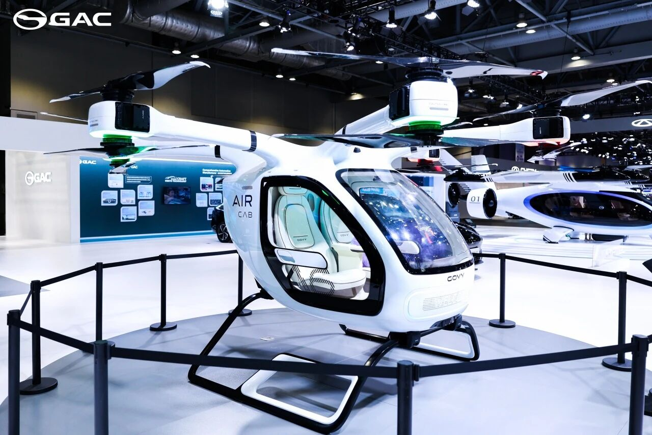 广汽迎来价值重估拐点