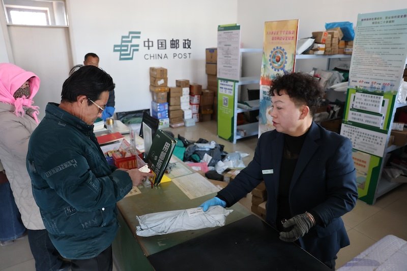 掌上办年货 畅运抵家门