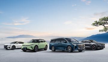 岚图汽车[东风汽车集团旗下高端智慧新能源品牌]