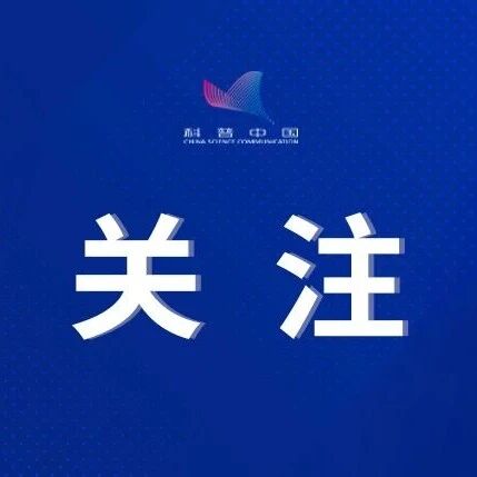 什么是"供应链金融"？一文说清
