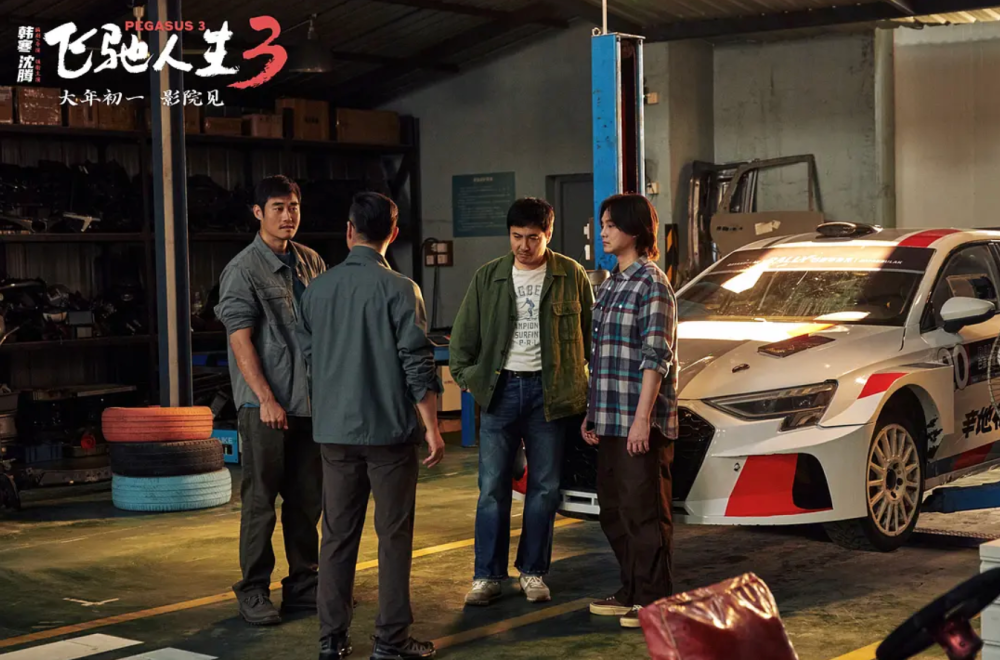 预售仅60万，春节档垫底！我感慨：喜剧之王也救不了港片