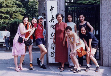 八大金钗[中央戏剧学院96表演班人物]