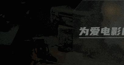 熊大熊二第12次征战春节档，《熊出没》系列能否突破百亿票房？