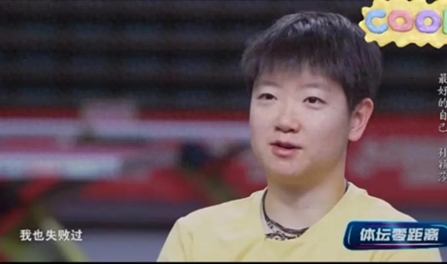 孙颖莎最新央视体坛采访,二十多年乒坛,成就了最好的自己