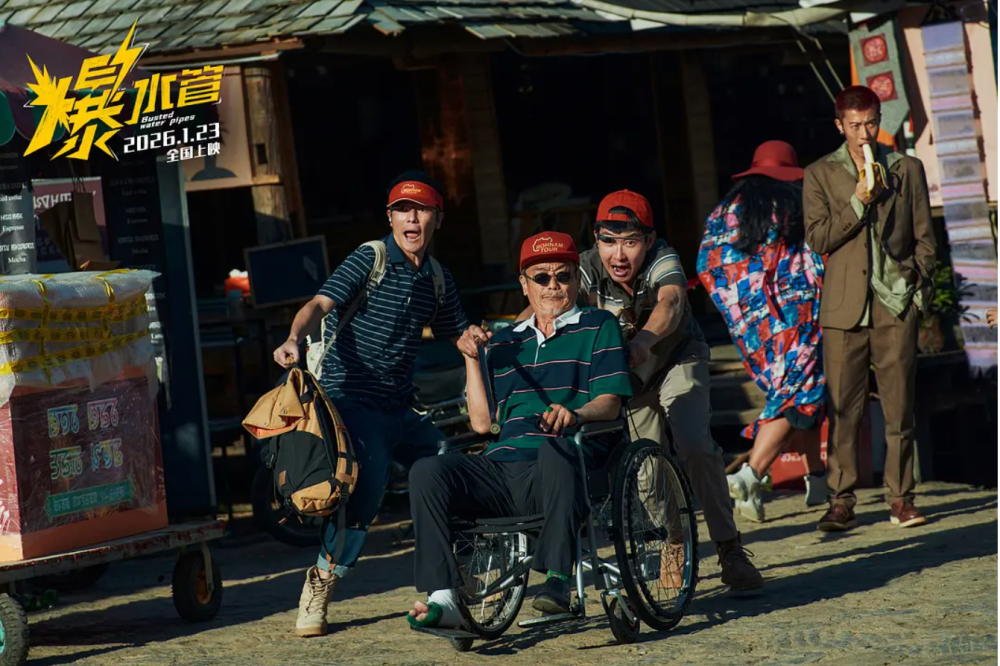 75天狂轰125亿票房，《哪吒2》都压不住，2026年最强电影诞生