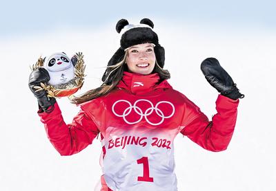 河北冬奥时间丨爱凌再夺冠 中国第8金