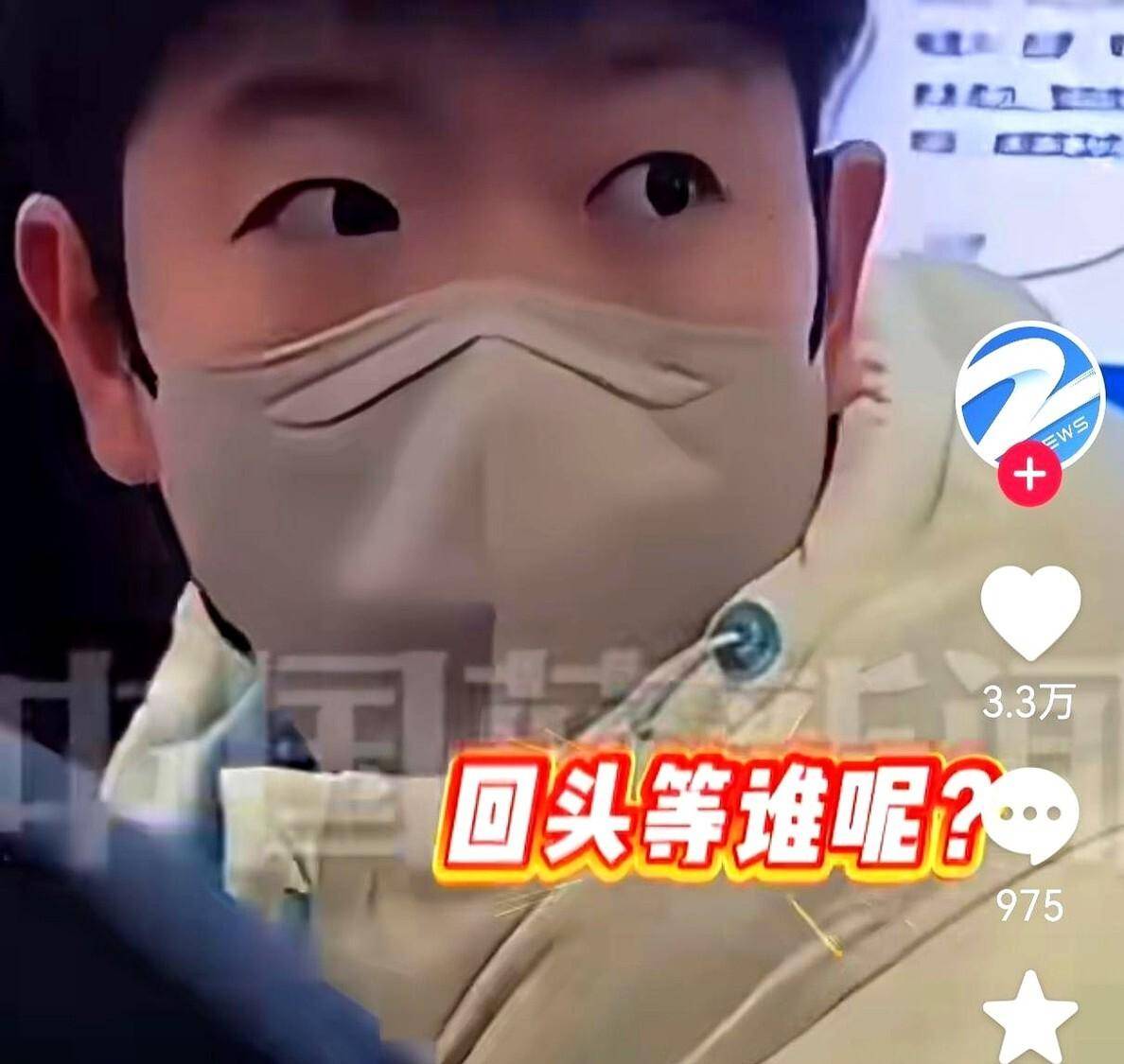 孙颖莎的反差萌绝了!剪短发怕遮挡视线,穿旧行李箱赶场,全身唯一奢侈品是妈妈送的小熊