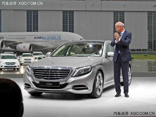 比现款更奢华 奔驰全新S级9月28日上市