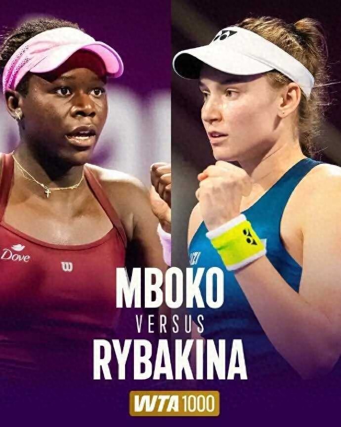 险胜郑钦文仅1天！莱巴金娜爆冷出局，WTA多哈赛4强乱了！名单出炉