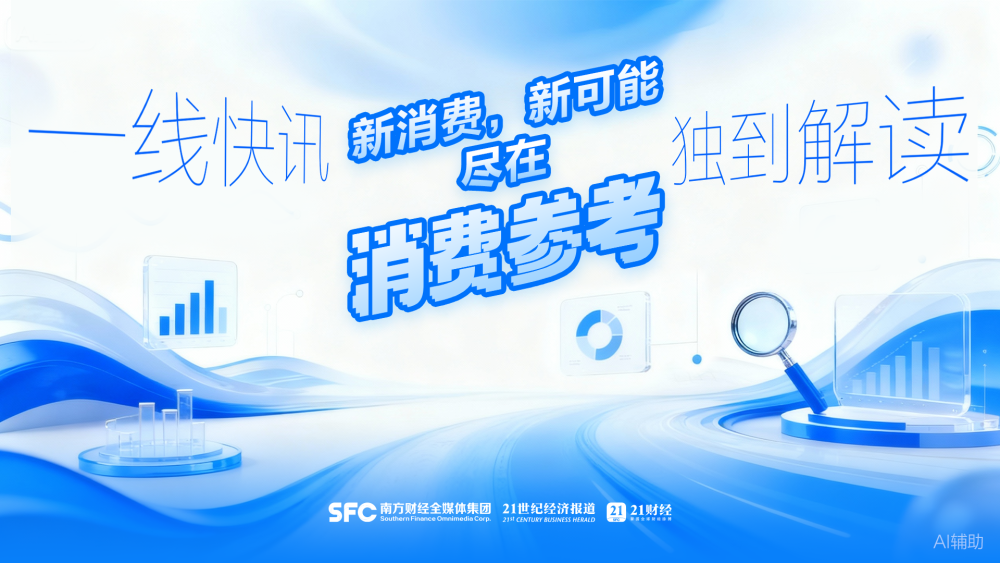 bb3b-63a49b76031c05ab4e5fcb8f867dee5f.png
