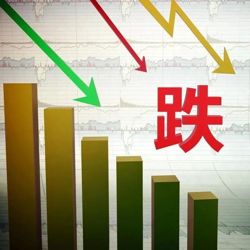 美股、黄金、白银、原油集体大跌！