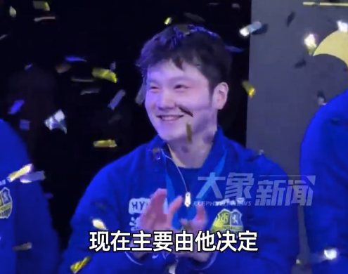 德甲称樊振东是乒乓球历史最佳