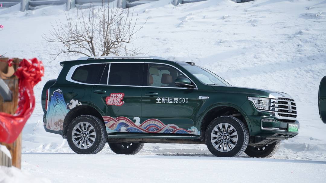 央视官宣 长城汽车连续两年护航春晚｜快讯
