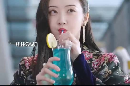 秦放财力雄厚支撑司藤生活