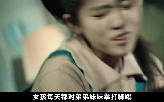 孩子溺水而亡看似意外，结果竟是父母策划的阴谋？