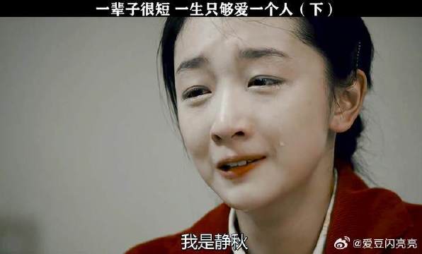 你活着我就活着