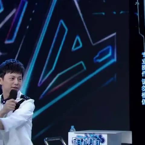 真给何老师干成邪恶栀子花了