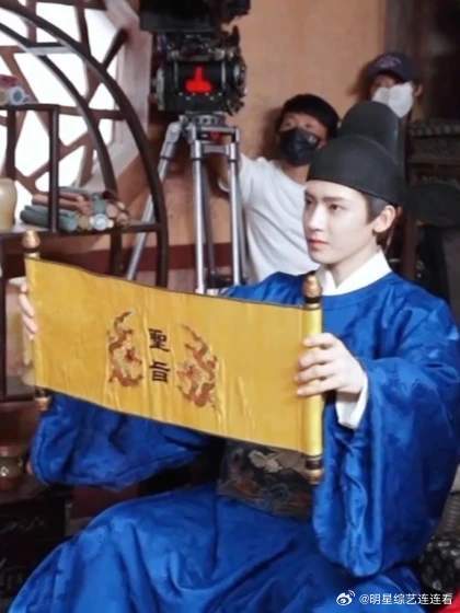 圣旨在手！陆江来的底气瞬间上来了