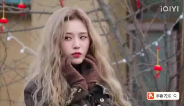 黄子韬综艺中真扇徐艺洋巴掌引刘耀文黄晓明惊讶