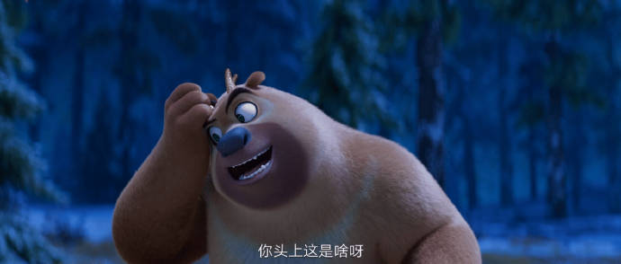 光头强在《熊出没》中拥有个人社交账号，是因为角色设定不同吗？