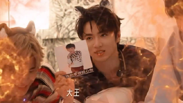 刘耀文珍珠大王提前出牌遗憾自淘汰