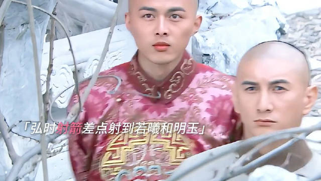 果然不管在什么年代，名分都是一样重要