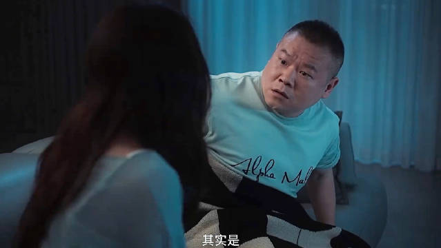 小岳岳换了“猪腰子”，这剧情也太敢想了，喜剧效果直接拉满！