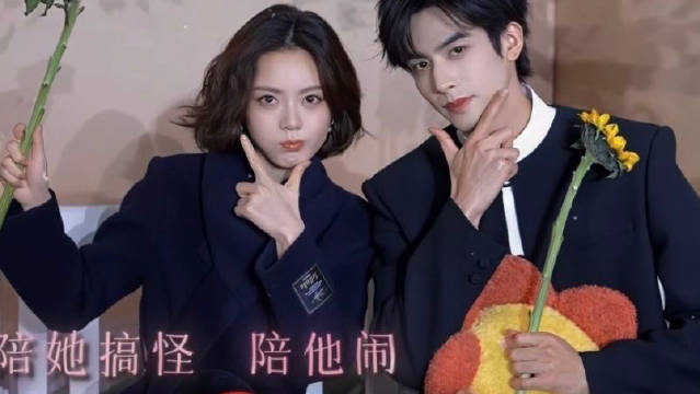 林屿森聂曦光发骄阳似我情人节物料