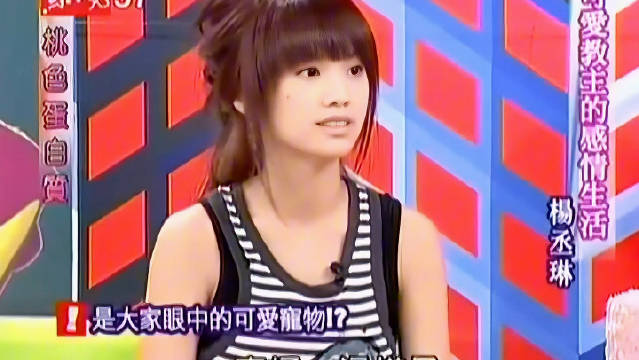 但是真的很可爱啊！想捏！