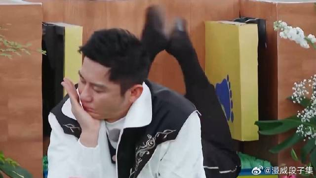 李晨简直太绝了 指压板惩罚，下秒疼的一个动作笑喷了！