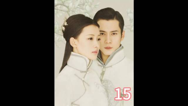 韩东君孙怡新剧《人生若如初相见》开播，悬疑爱情引期待