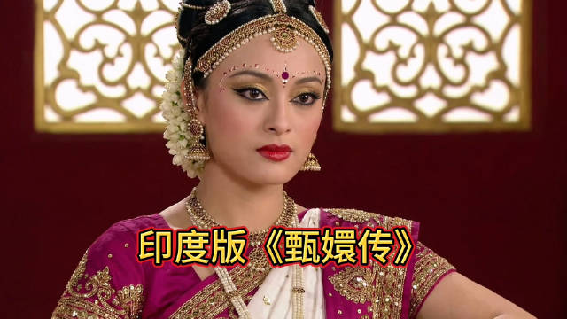 真的要笑死了！网友用AI超强打造印度版各种印剧梗哈哈哈哈