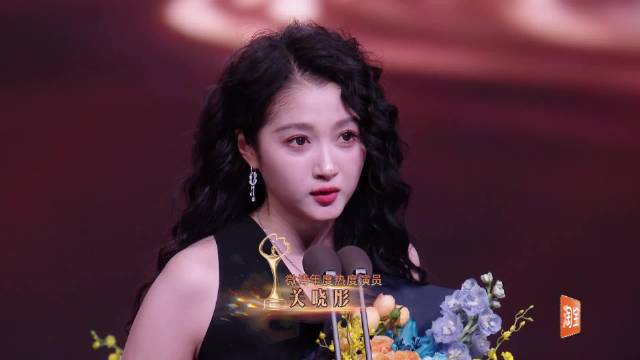 2025微博之夜年度荣誉全程回顾