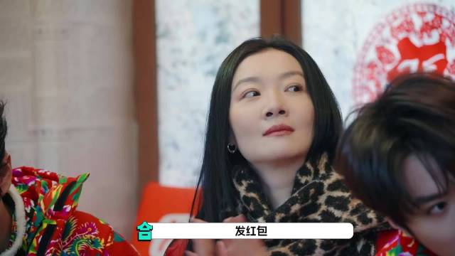 徐艺洋 黄子韬嘴替宇宙闪烁请注意春节刷到宝了