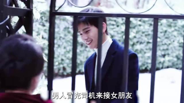 不屑一顾于先生，随处可见乔晶晶， 你是我的荣耀/杨洋/迪丽热巴/金晨