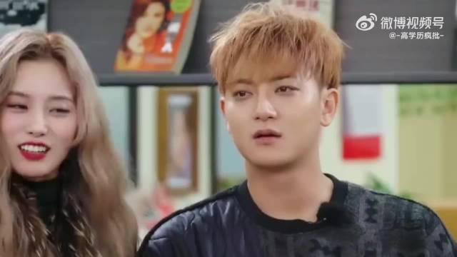 刘耀文演我看朋友在我面前秀恩爱belike