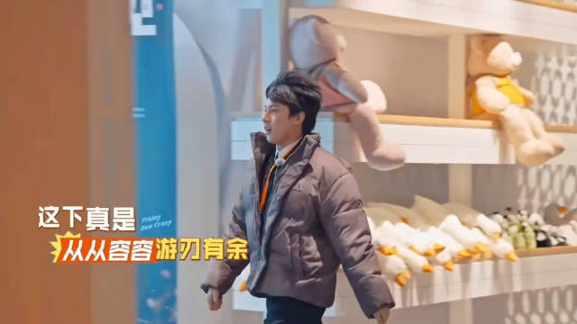 周奇带队精准避监控零失误下班