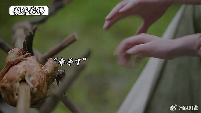 就这么水灵灵的牵上了，说你没谈过恋爱谁信啊