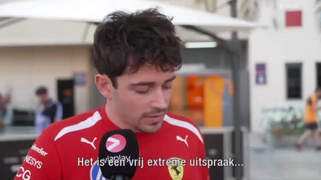 勒克莱尔回应维斯塔潘言论称新挑战带来乐趣