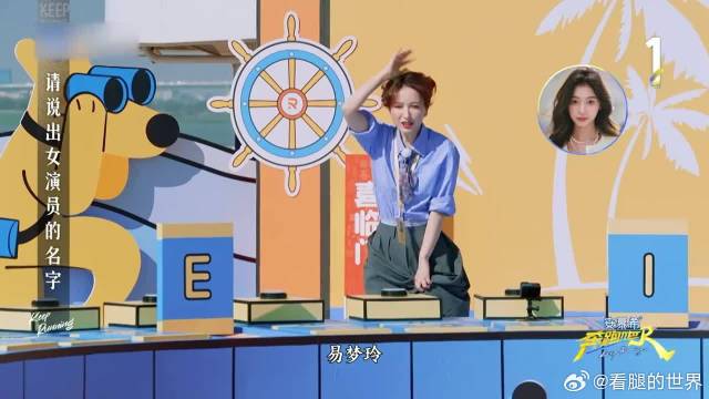 孟子义演艺圈人缘太好了吧，认识这么多演员，周深惊呆了