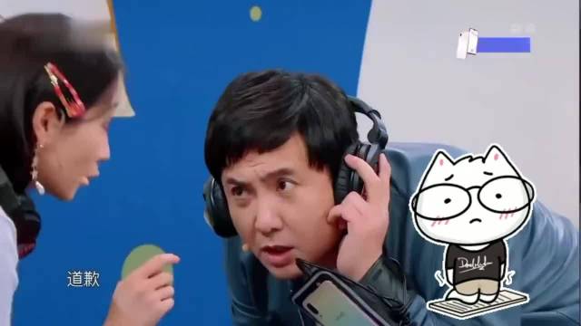 当沈腾碰上沙溢，两个人还没说话，我就开始笑了